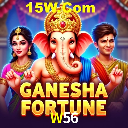 Exclusive Offers W56