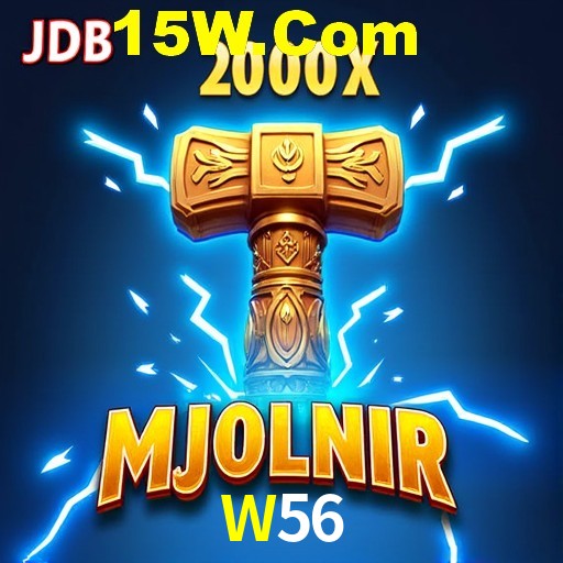 APP oficial da W56 para mobile