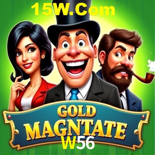 Flash Promotion W56