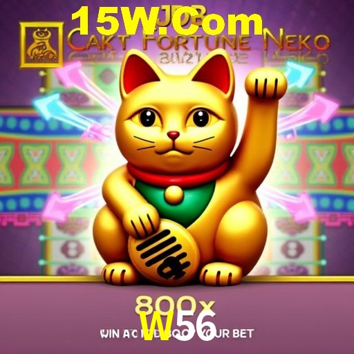 A Revolução dos Aplicativos de Jogos no W56