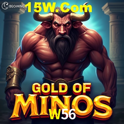 Weekend Specials W56