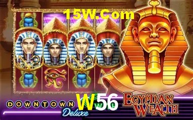Torneios W56